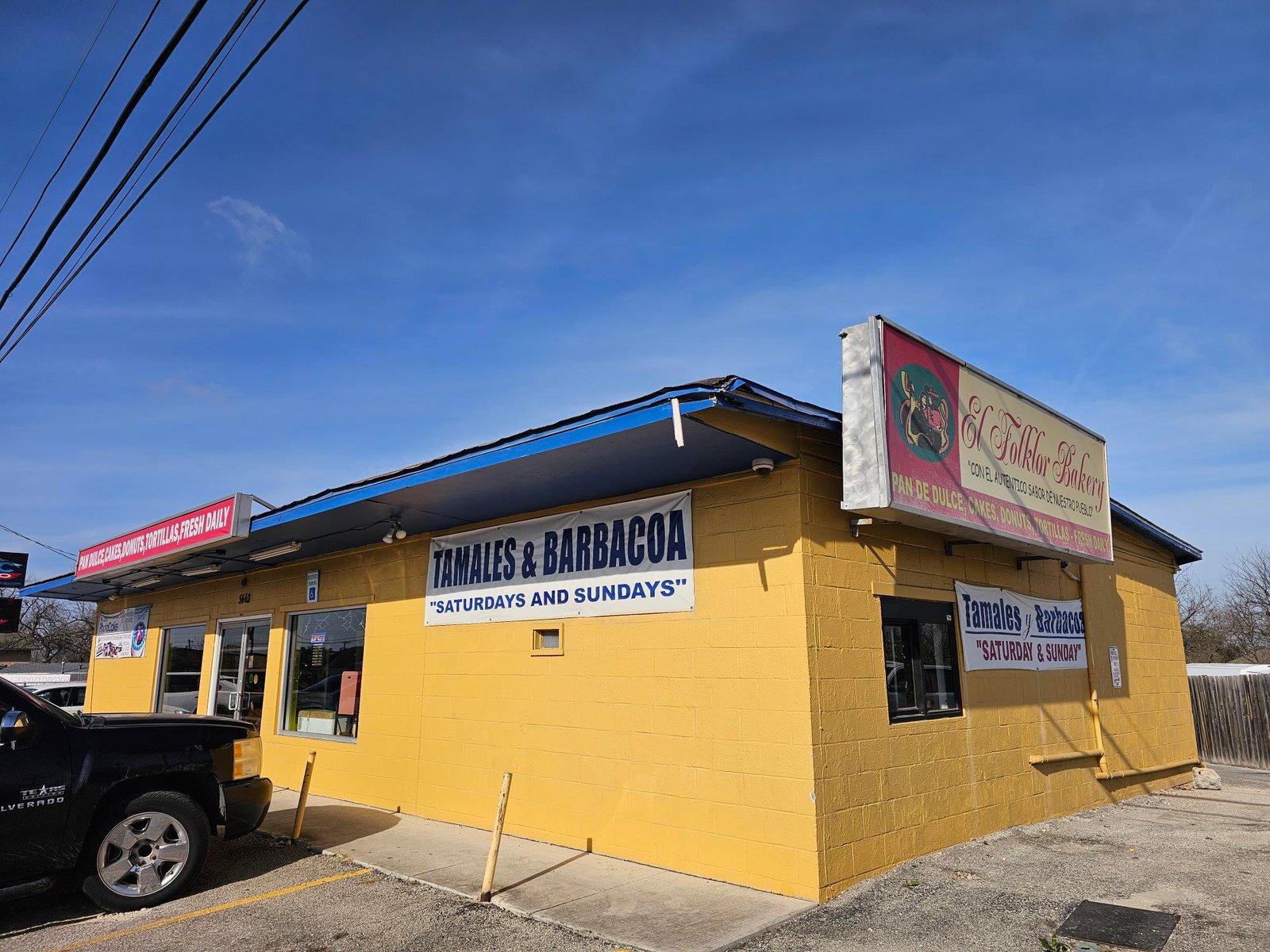 Mixed use retail and RV Park on Randolph Blvd — photo 8