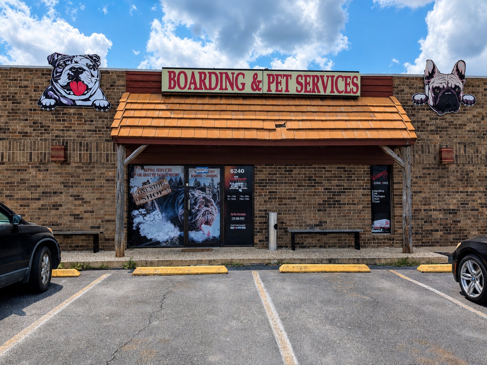 Retail | Office | Fromer Vet Clinic — photo 26